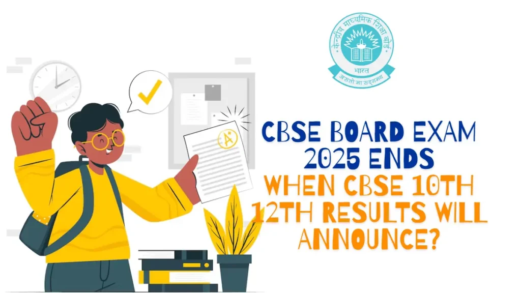 CBSE Board Result 2025
