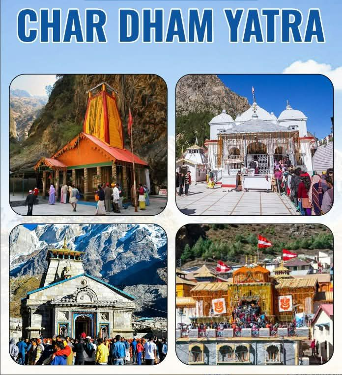 Char Dham Yatra 2025 अक्षय तृतीया पर गंगोत्री और यमुनोत्री के कपाट खुले, भक्तों की भीड़ उमड़ी