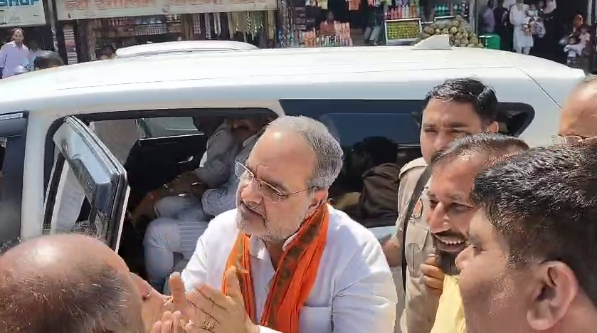 Bhupendra Chaudhary