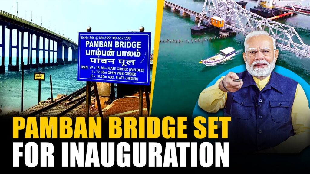 Pamban Bridge inauguration