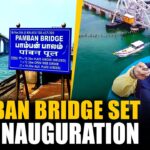 Pamban Bridge inauguration