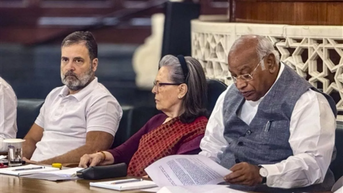 Waqf Amendment Bill criticism