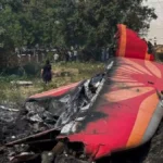Air India Plane Crash 2025 : अहमदाबाद में हुआ क्रैश, 270 यात्रियों की मौत। जाँच में सुरक्षा एजेंसी