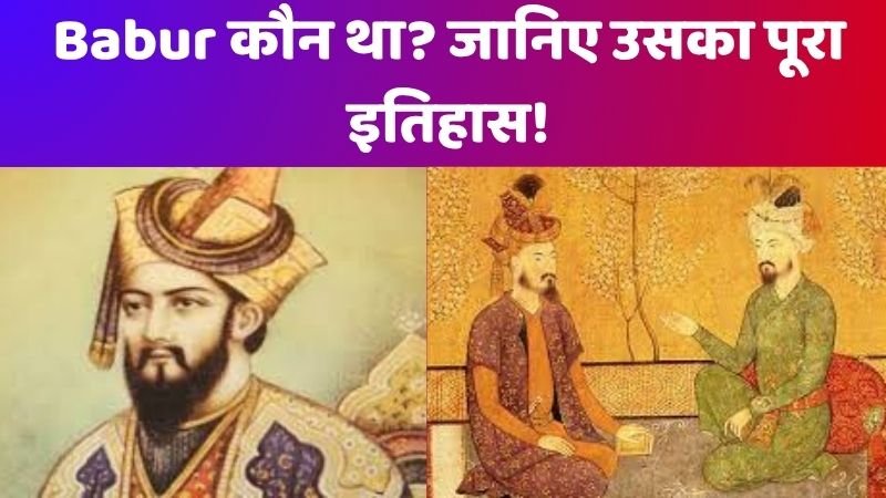Babur