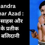 Chandra Shekhar Azad