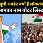 Indian Democracy