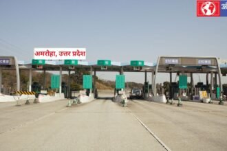 अमरोहा टोल प्लाजा