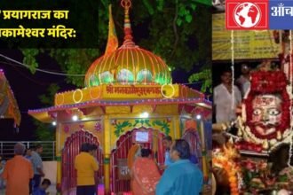 मनकामेश्वर मंदिर