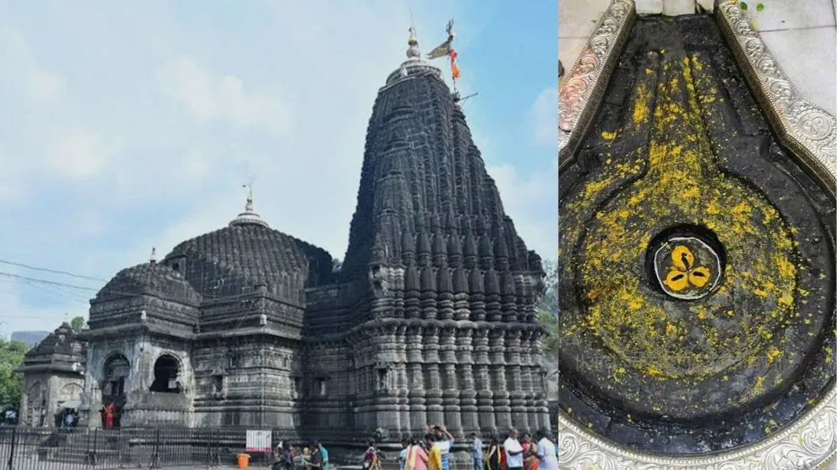लोक कल्याणकारी भगवान त्र्यंबकेश्वर