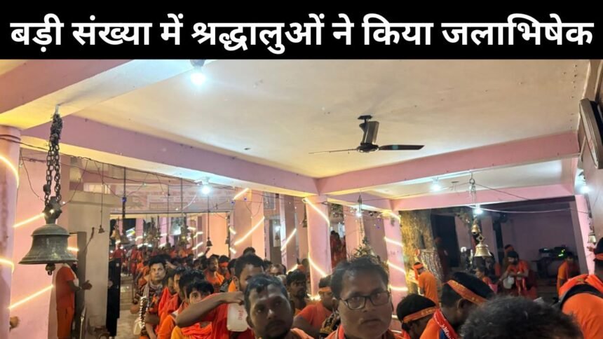 सावन