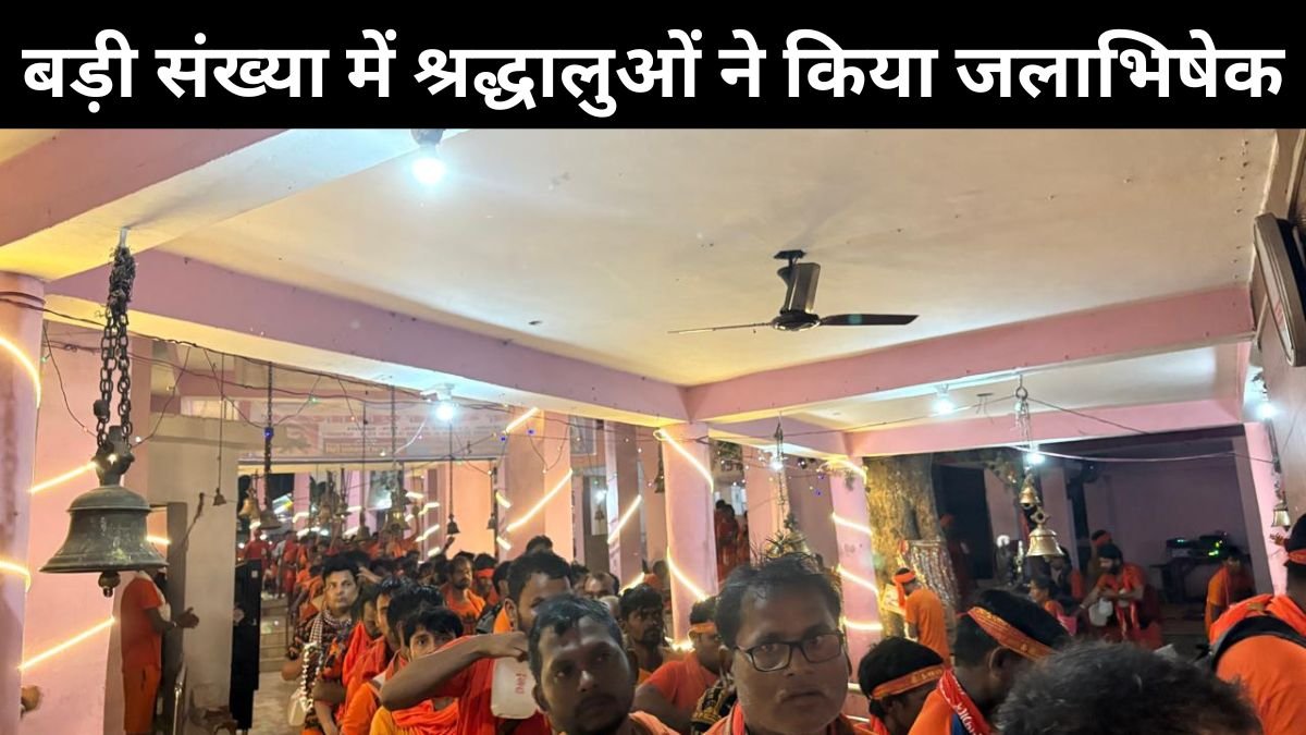 सावन