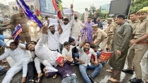 Akhilesh yadav Giraftari