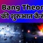 Big Bang Theory