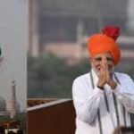 Flag Hosting By Pm