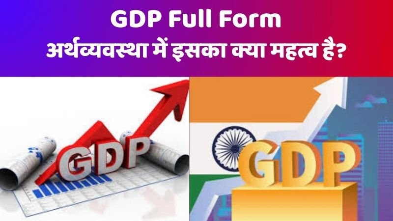 Gdp