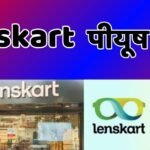 Lenskart