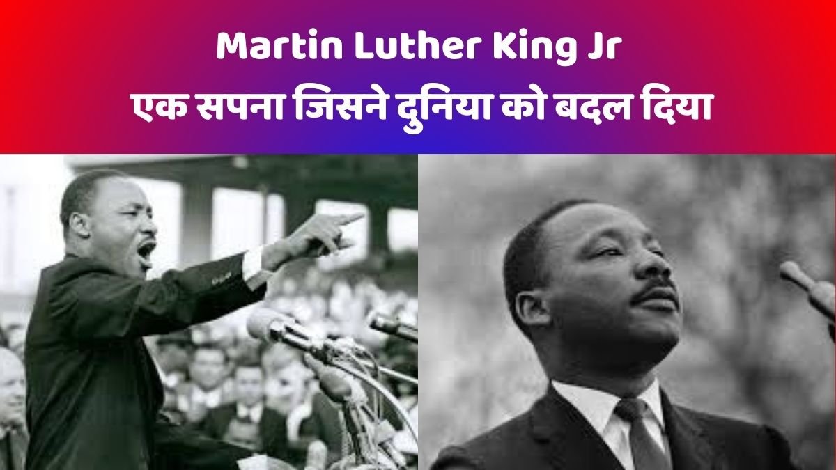 Martin Luther