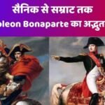 Napoleon Bonaparte