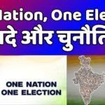 One Nation, One Election