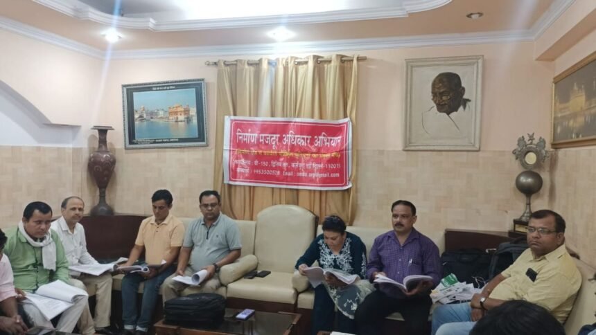 POCSO एक्ट के तहत फरार अभियुक्त के घर चस्पा हुआ नोटिस, पुलिस ने तेज की कार्रवाई 1 POCSO