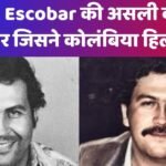 Pablo Escobar