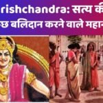 Raja Harishchandra