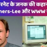 Tim Berners-Lee