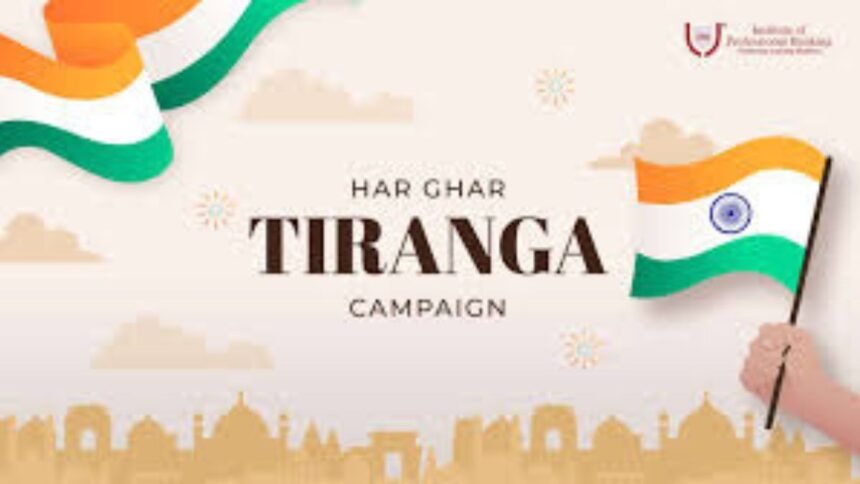 Tiranga