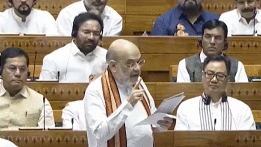 130th amendment Bill