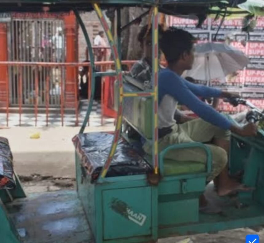 WhatsApp Image 2025 08 10 at 19.14.53