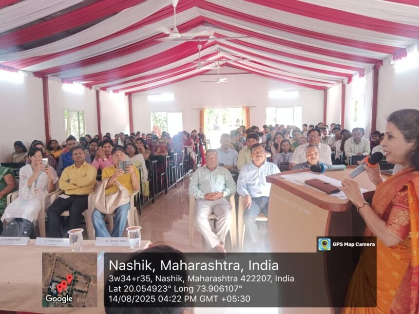 WhatsApp Image 2025 08 18 at 16.44.56