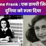 anne frank