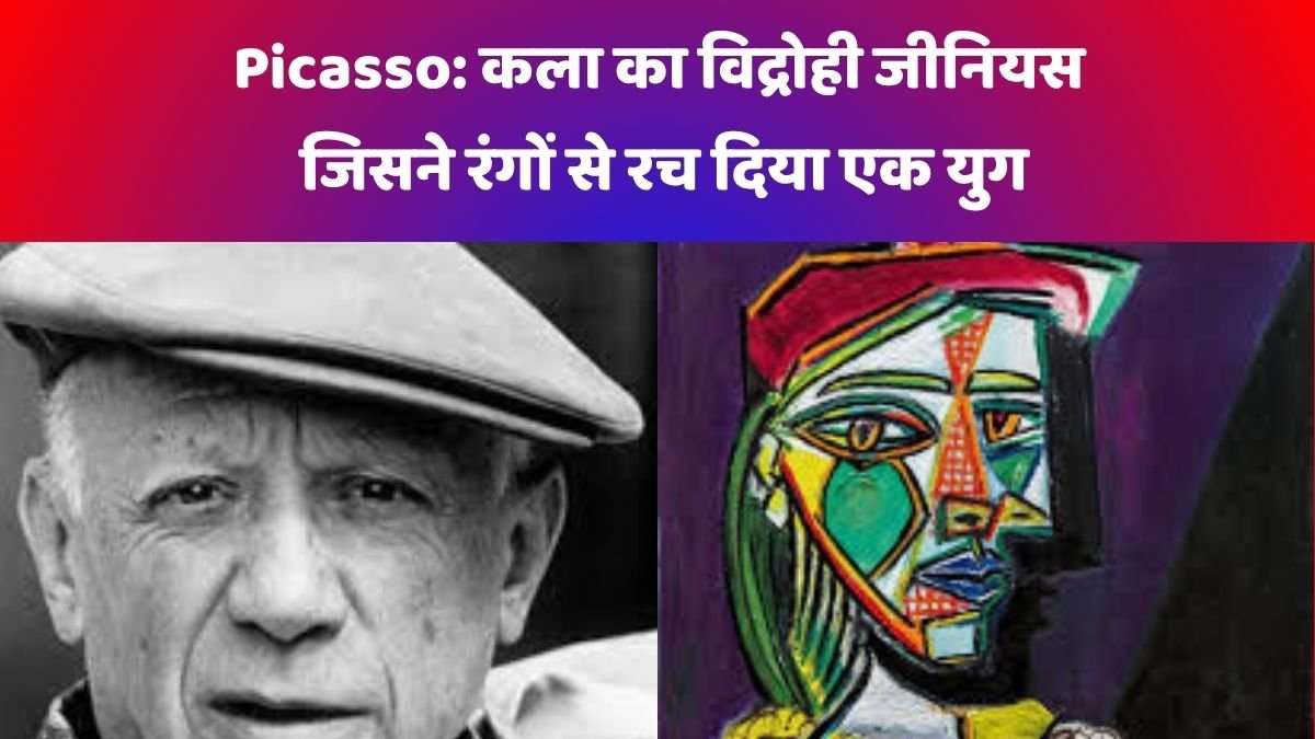 picaso