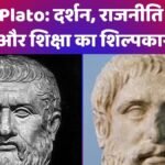 plato