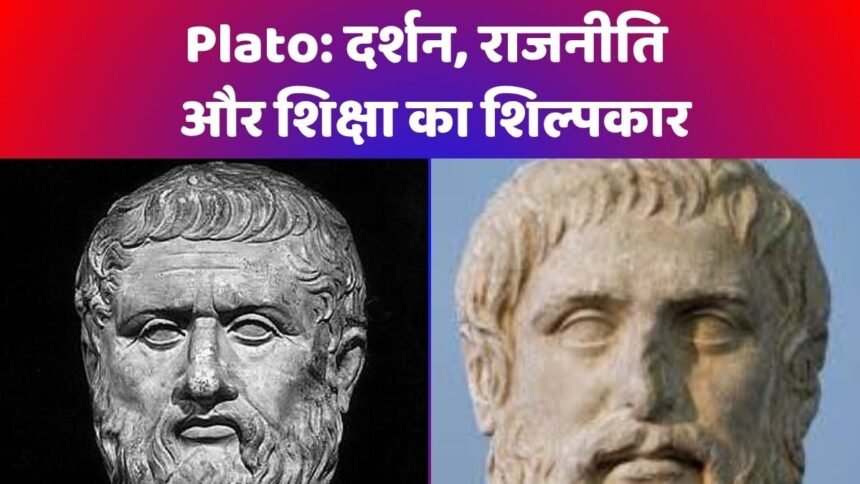 plato
