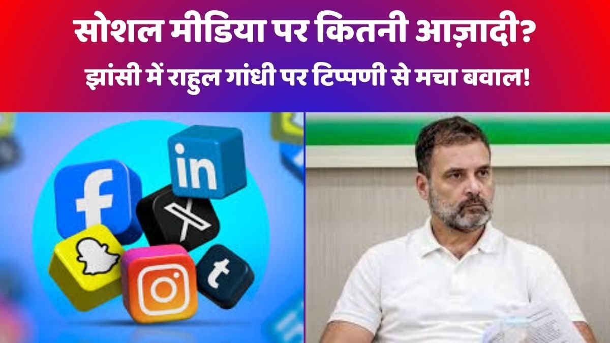 social media
