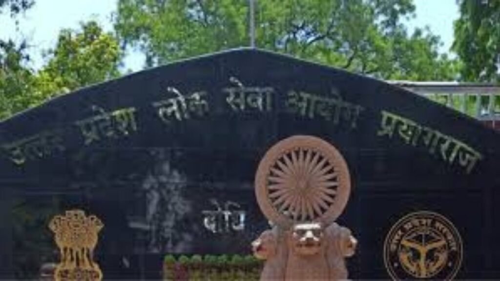 यूपीपीएससी जीआईसी लेक्चरर भर्ती 2025: 1516 पदों पर निकली वैकेंसी, 12 अगस्त से करें आवेदन 3 uppsc