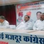 अखिल भारतीय
