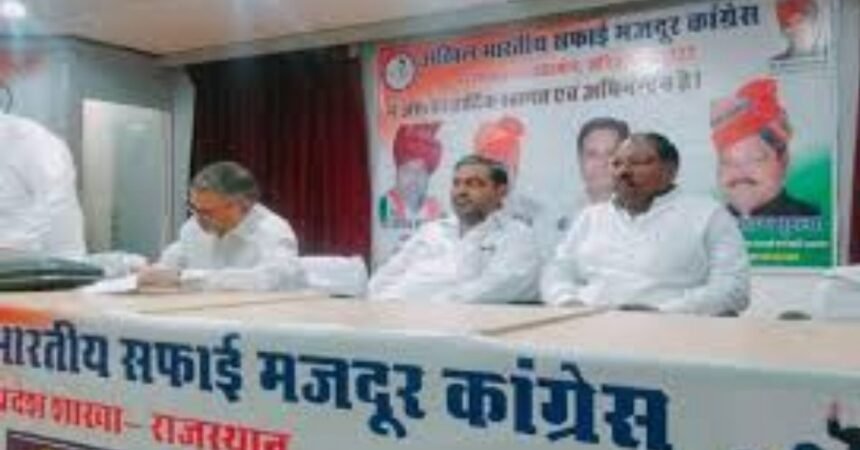 अखिल भारतीय