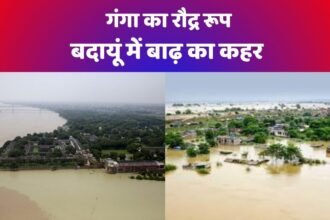 गंगा