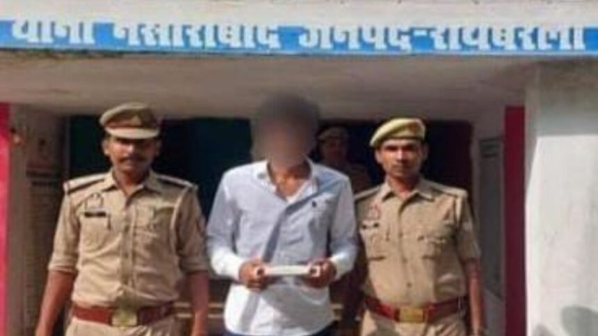 बिरनावा फायरिंग केस