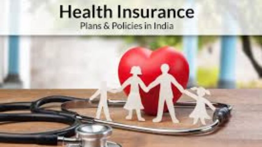 स्वास्थ्य बीमा