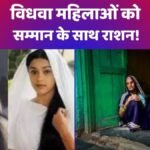 हबीब पटेल