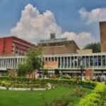 Aiims