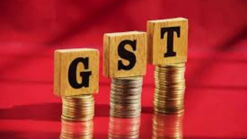 GST