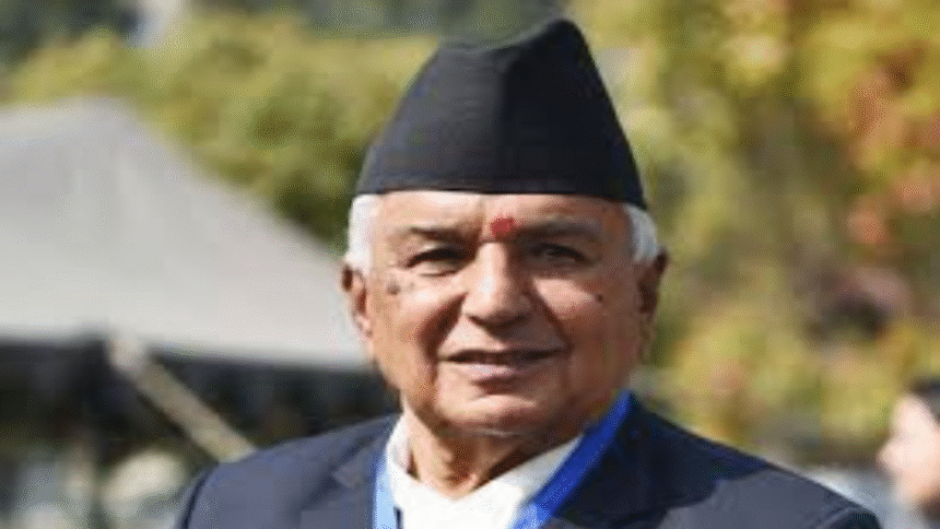Nepal Gen-Z Protests
