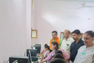 Computer institute