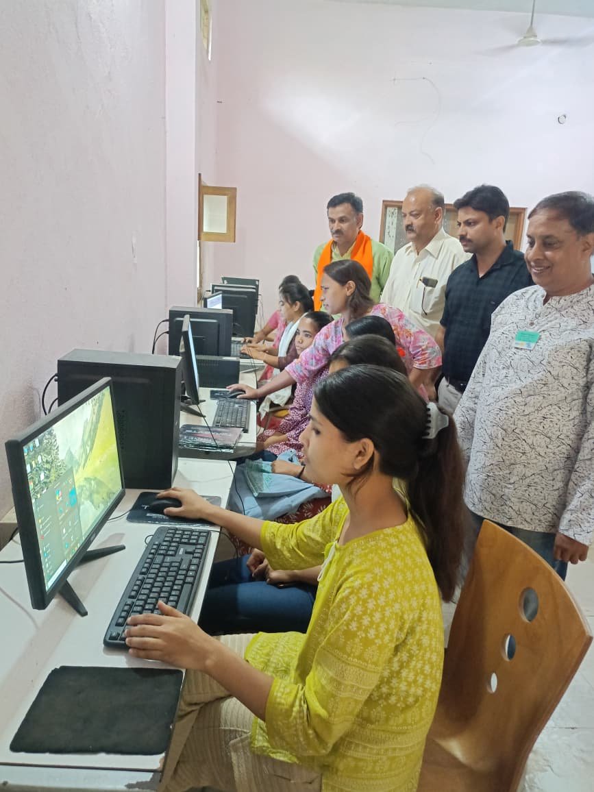 Computer institute
