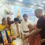 Mahabodhi Mahavihar Mukti Andolan