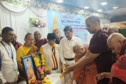 Mahabodhi Mahavihar Mukti Andolan